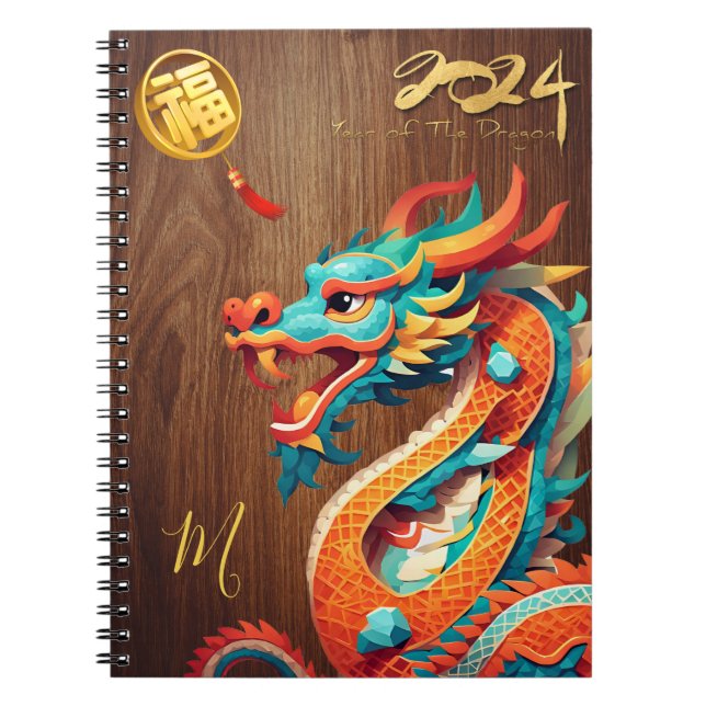 Chinesischer Neujahrdrache 2024 Monogramm N Notizblock (Vorderseite)