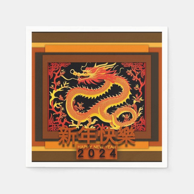 Chinesischer Neujahrdrache 2024 PPN03 Serviette (Vorderseite)