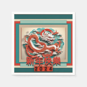 Chinesischer Neujahrdrache 2024 PPN04 Serviette