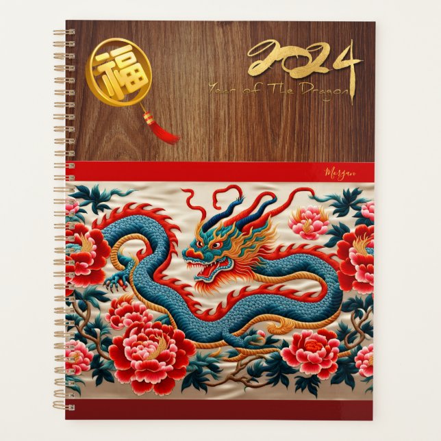 Chinesischer Neujahrdrache 2024 "Stickerei" Monogr Planer (Vorderseite)