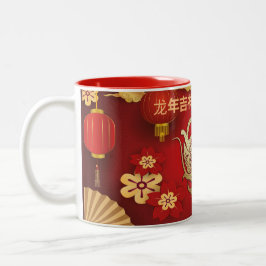 Chinesischer Neujahrsdrache 2024 Zweifarbige Tasse