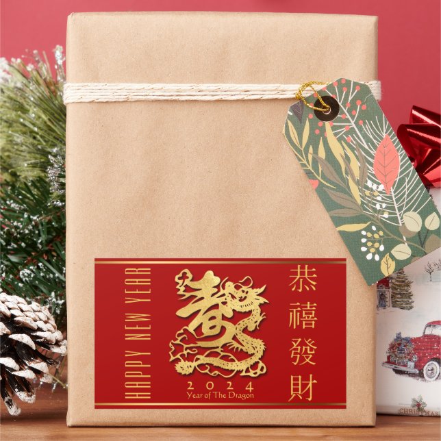 Chinesischer Neujahrsdrache Rechteckiger Aufkleber (Feiertag)