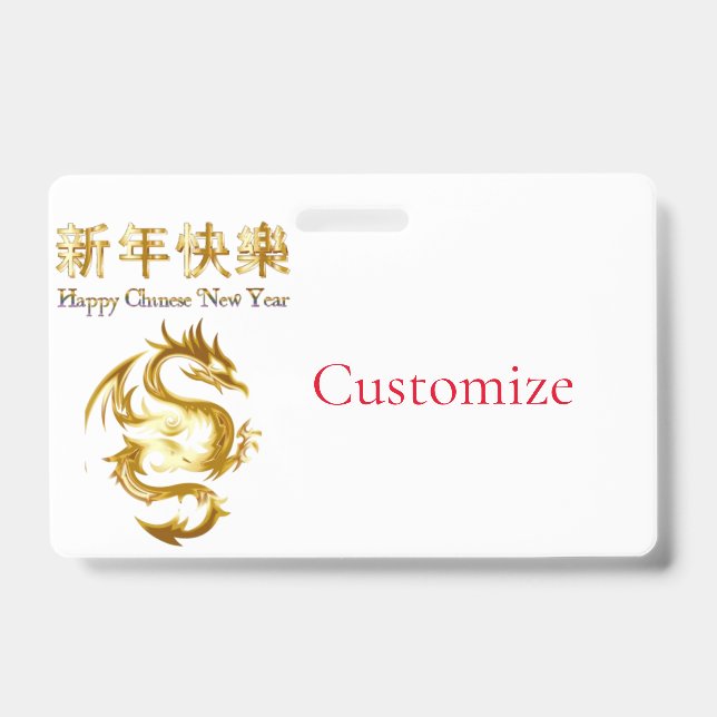 Chinesischer Neujahrsdrache Thunder_Cove Ausweis (Vorderseite)