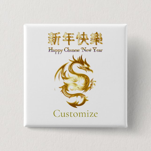 Chinesischer Neujahrsdrache Thunder_Cove Button (Vorderseite)