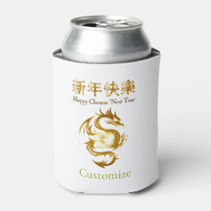 Chinesischer Neujahrsdrache Thunder_Cove Dosenkühler