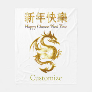 Chinesischer Neujahrsdrache Thunder_Cove Fleecedecke