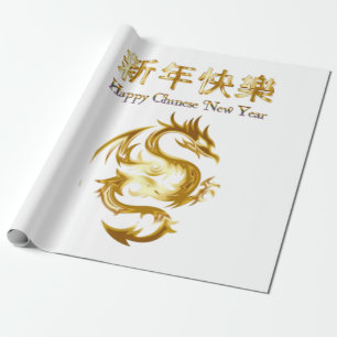 Chinesischer Neujahrsdrache Thunder_Cove Geschenkpapier