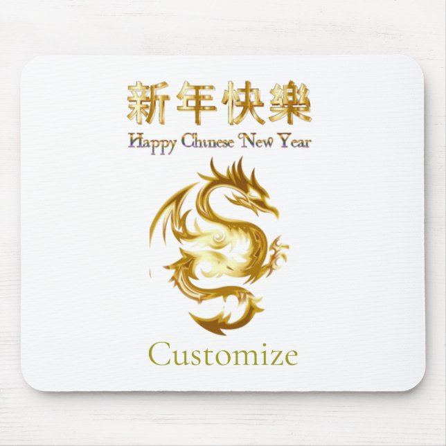 Chinesischer Neujahrsdrache Thunder_Cove Mousepad (Vorne)