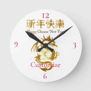 Chinesischer Neujahrsdrache Thunder_Cove Runde Wanduhr