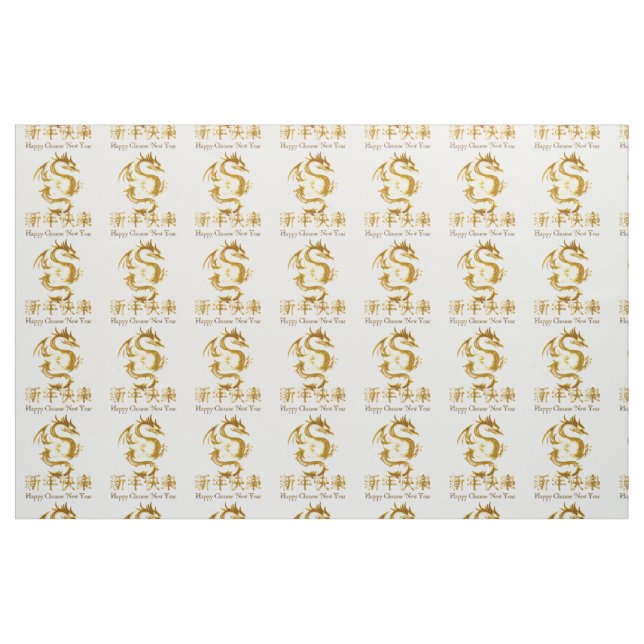 Chinesischer Neujahrsdrache Thunder_Cove Stoff (Fat Quarter (45,7 x 55,9 cm))