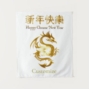 Chinesischer Neujahrsdrache Thunder_Cove Wandteppich