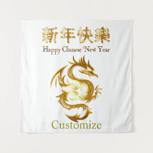 Chinesischer Neujahrsdrache Thunder_Cove Wandteppich (Vorderseite)