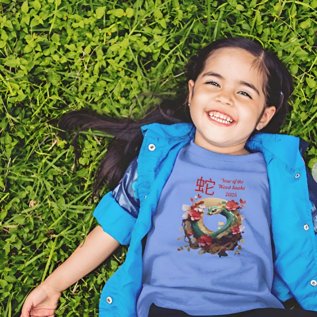 Chinesischer Neujahrsfest-T - Shirt (Von Creator hochgeladen)