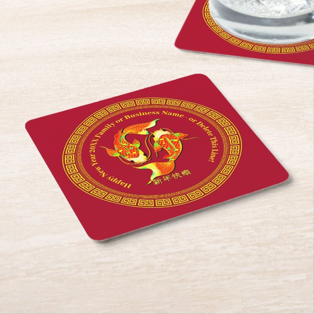 Chinesischer Neujahrsfisch 20xx Name Koi Carp Fisc Rechteckiger Pappuntersetzer (angewinkelt)