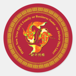 Chinesischer Neujahrsfisch 20xx Name Koi Carp Fisc Runder Aufkleber