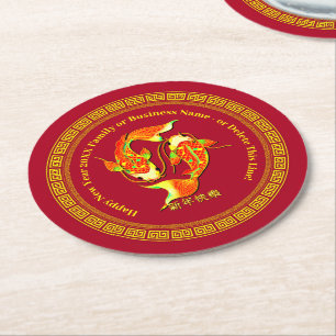 Chinesischer Neujahrsfisch 20xx Name Koi Carp Fisc Runder Pappuntersetzer