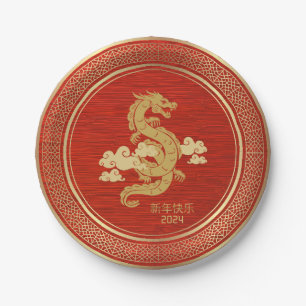 Chinesischer Neujahrsgolddrache Roter Film Pappteller