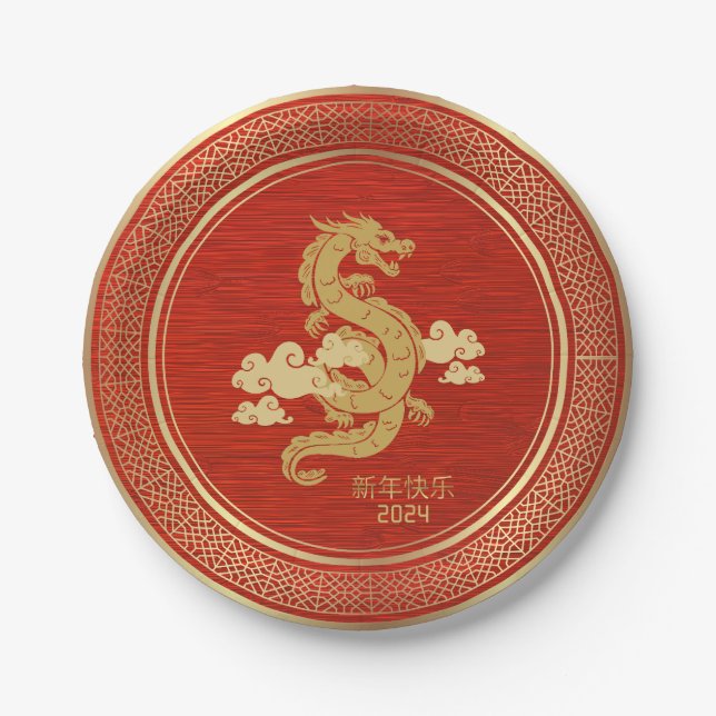 Chinesischer Neujahrsgolddrache Roter Film Pappteller (Vorderseite)