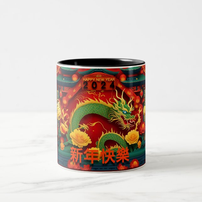 Chinesischer Neujahrsgrüner Drache 2024 Origami 2T Zweifarbige Tasse (Mittel)