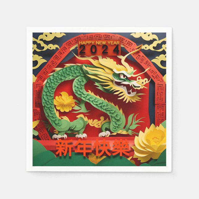 Chinesischer Neujahrsgrüner Drache 2024 Origami PP Serviette (Vorderseite)
