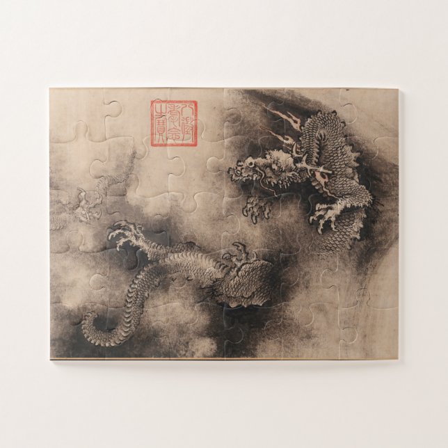 Chinesischer Neujahrsmalerei Drachen Geburtstagsrä (Horizontal)