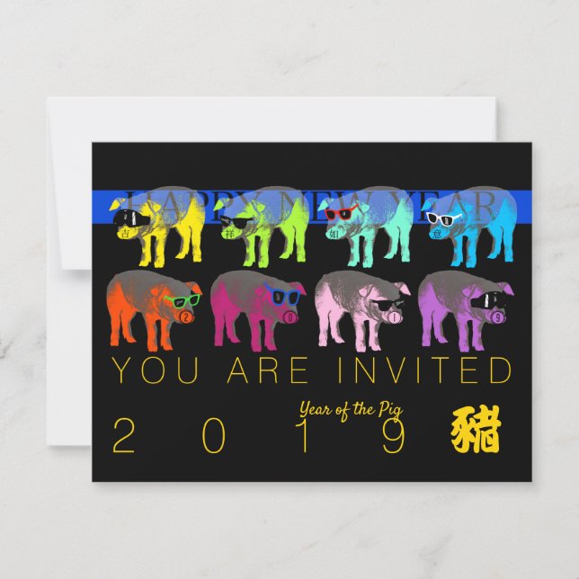 Chinesischer Neujahrsmarkt-Pop-Party Einladung (Vorderseite)
