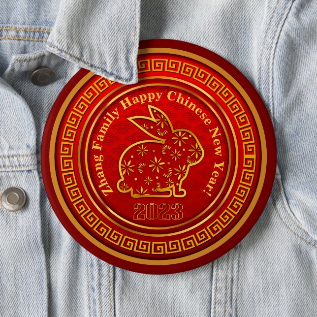 Chinesischer Neujahrsname 2023 Rabbit Gold Red 6" Button (Beispiel)