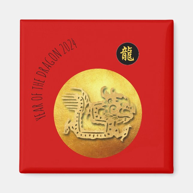 Chinesischer Neujahrsroter Goldener Drache 2024 Sq Magnet (Vorne)