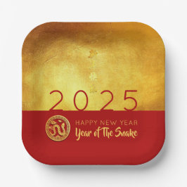 Chinesischer Neujahrsschlange 2025 Red Gold SqPP Pappteller
