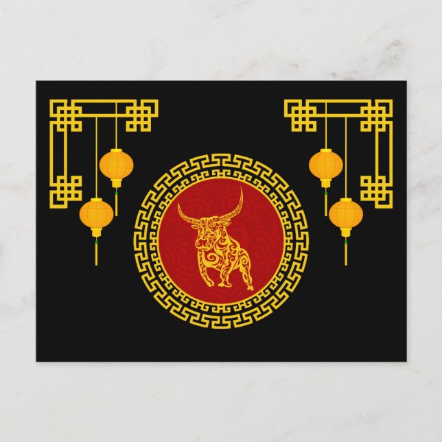 Chinesischer Neujahrsschmuck Postkarte (Vorderseite)