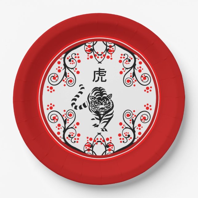 Chinesischer Neujahrstiger mit roten Blüten Pappteller (Vorderseite)