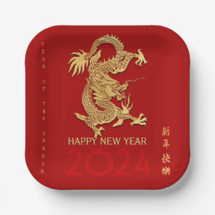 Chinesischer New Year Dragon Papier geschnitten Fa Pappteller
