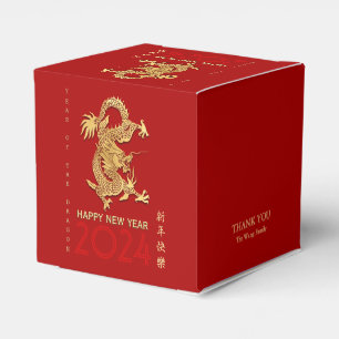 Chinesischer New Year Dragon Papier-Schnitt Cube N Geschenkschachtel