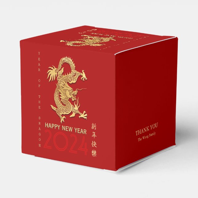 Chinesischer New Year Dragon Papier-Schnitt Cube N Geschenkschachtel (Rückseite)