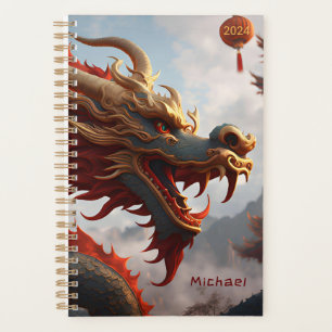 Chinesischer New Year Dragon personalisiert SP Planer