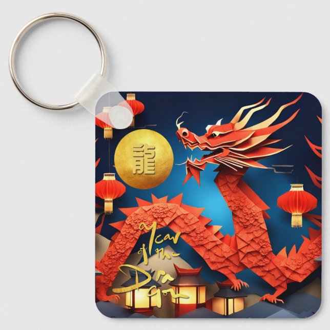Chinesischer Origami Red Dragon Year Monogram SqK Schlüsselanhänger (Vorderseite)