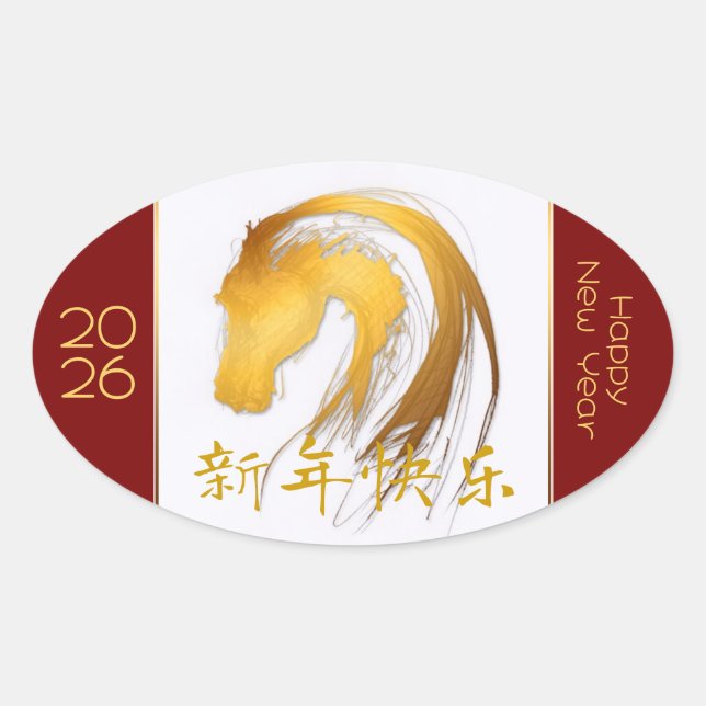 Chinesischer Oval-Aufkleber für goldenes Pferd Jah Ovaler Aufkleber (Vorderseite)