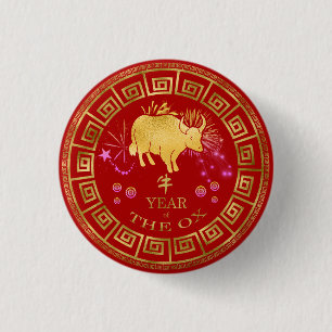 Chinesischer Ox-Rot/Gold-ID542 Button