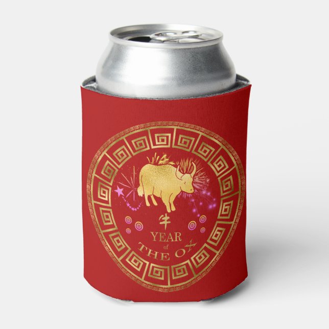 Chinesischer Ox-Rot/Gold-ID542 Dosenkühler (Kanne Vorderseite)