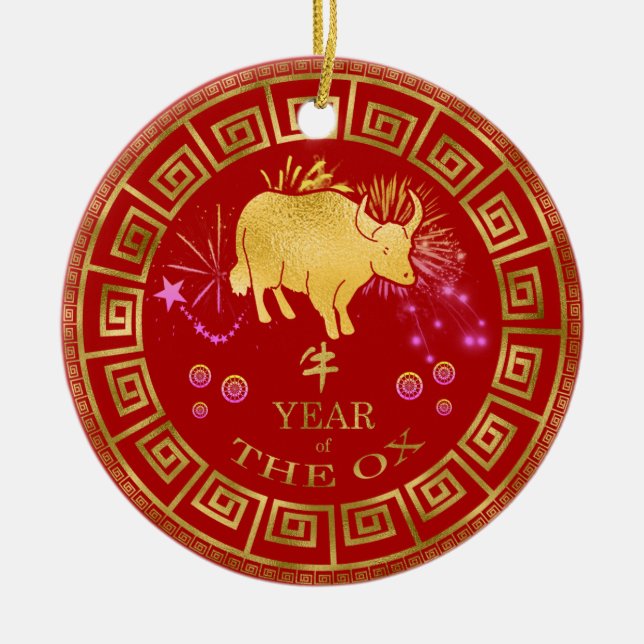 Chinesischer Ox-Rot/Gold-ID542 Keramik Ornament (Vorne)