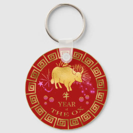 Chinesischer Ox-Rot/Gold-ID542 Schlüsselanhänger