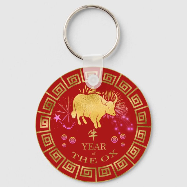 Chinesischer Ox-Rot/Gold-ID542 Schlüsselanhänger (Vorderseite)