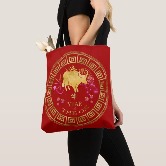 Chinesischer Ox-Rot/Gold-ID542 Tasche (Von Nahem)