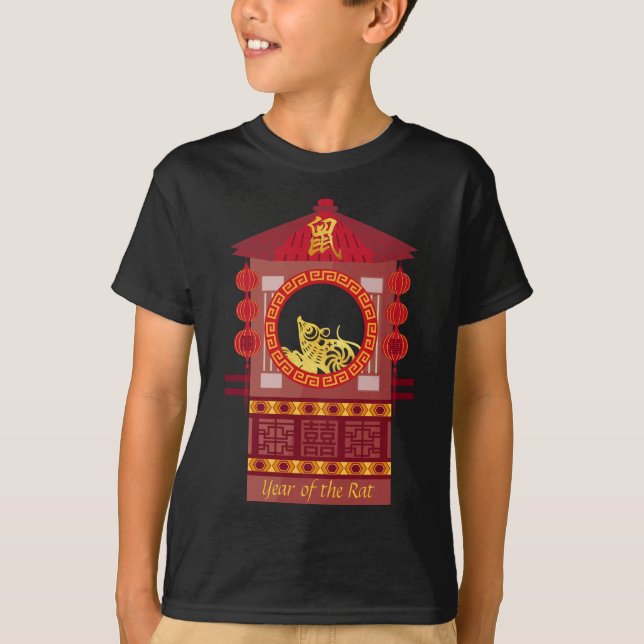Chinesischer Palanquin Rat Jahr 2020 KinderTee T-Shirt (Vorderseite)