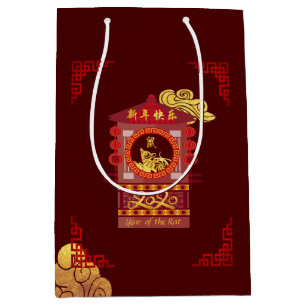 Chinesischer Palanquin Rat Jahr 2020 Mittlere GB Geschenktüte