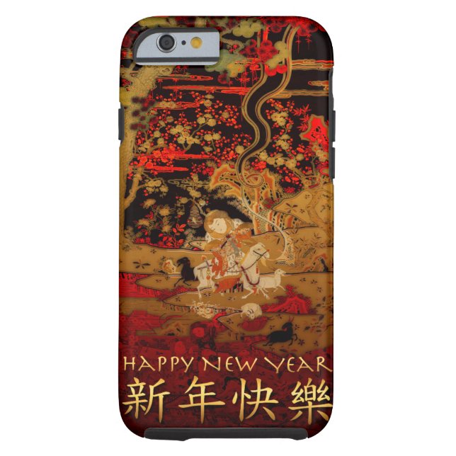 Chinesischer RAM-Schaf-Ziegen-neues Jahr iPhone Case-Mate iPhone Hülle (Rückseite)