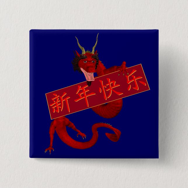 Chinesischer Roter Drache Button (Vorderseite)