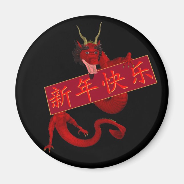 Chinesischer Roter Drache Magnet (Vorne)