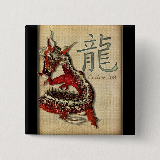 Chinesischer roter Drache-personalisierter Knopf Button (Vorderseite)