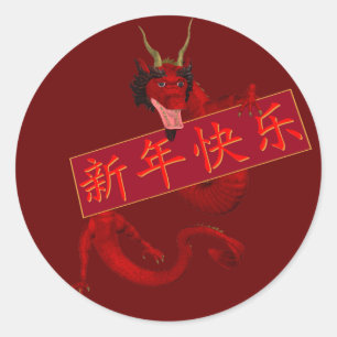 Chinesischer Roter Drache Runder Aufkleber